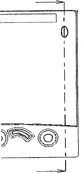 Low-voltage electrical apparatus product and large glasses lens local light conduction device for the same