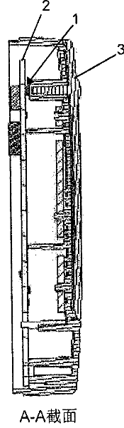 Low-voltage electrical apparatus product and large glasses lens local light conduction device for the same