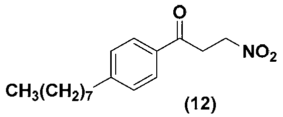 Intermediate compounds and process for the preparation of fingolimod