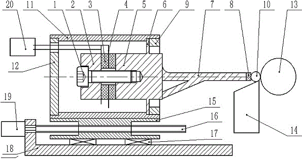 A Single Excitation Ultrasonic Elliptical Vibration Centerless Grinding Device