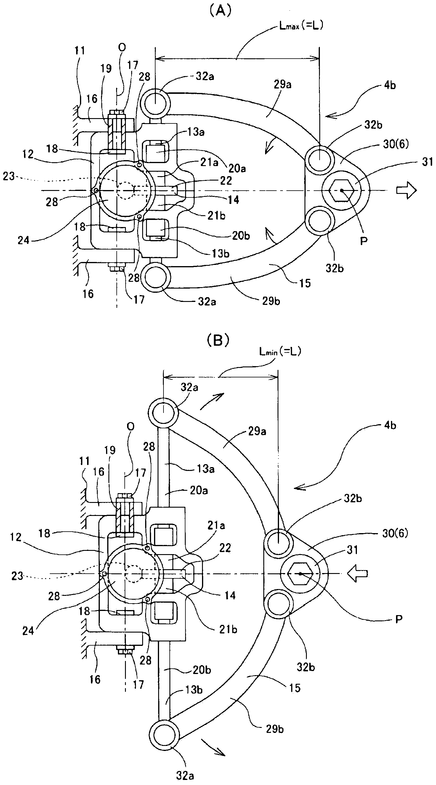 Suspension device for vehicle