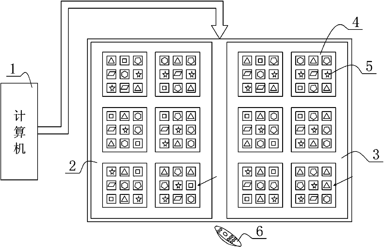 Plane-figure spacial-visual memory training method and device