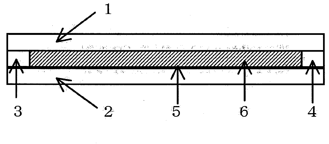 Volume phase hologram recording material, production process therefor, and recorded material