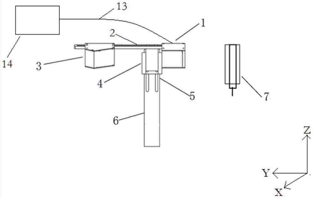 A Multi-parameter Synchronous Visual Inspection and Tracking Method for Trapezoid Welds with Variable Gap