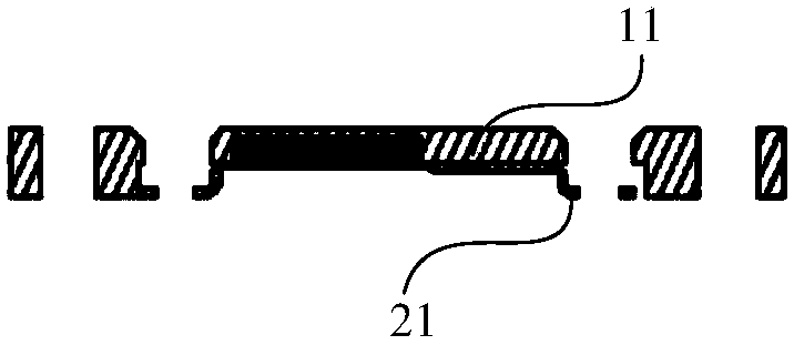 Jig for positioning steel sheet, steel sheet positioning method and electronic product