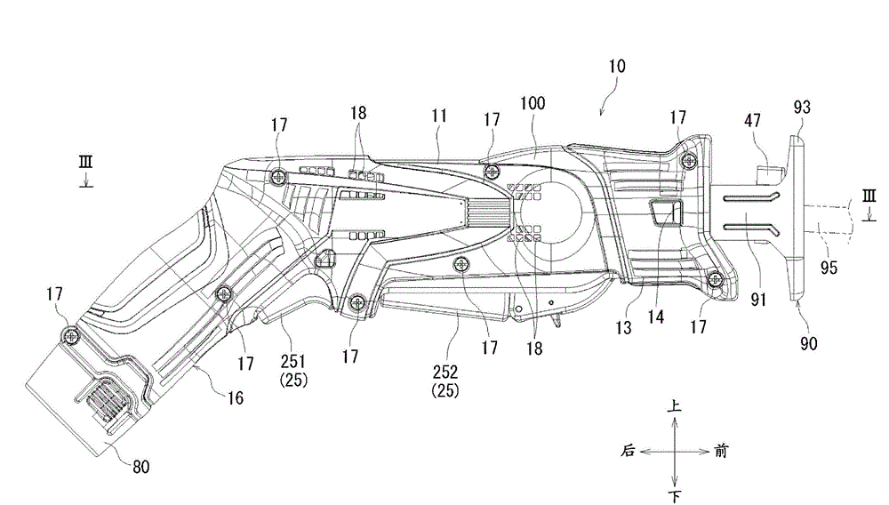 Cutting tool