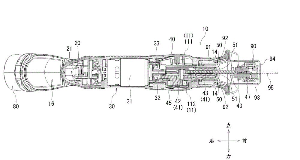 Cutting tool