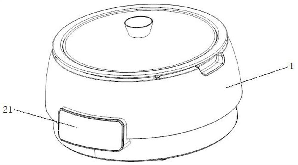 A hot pot with voice control function