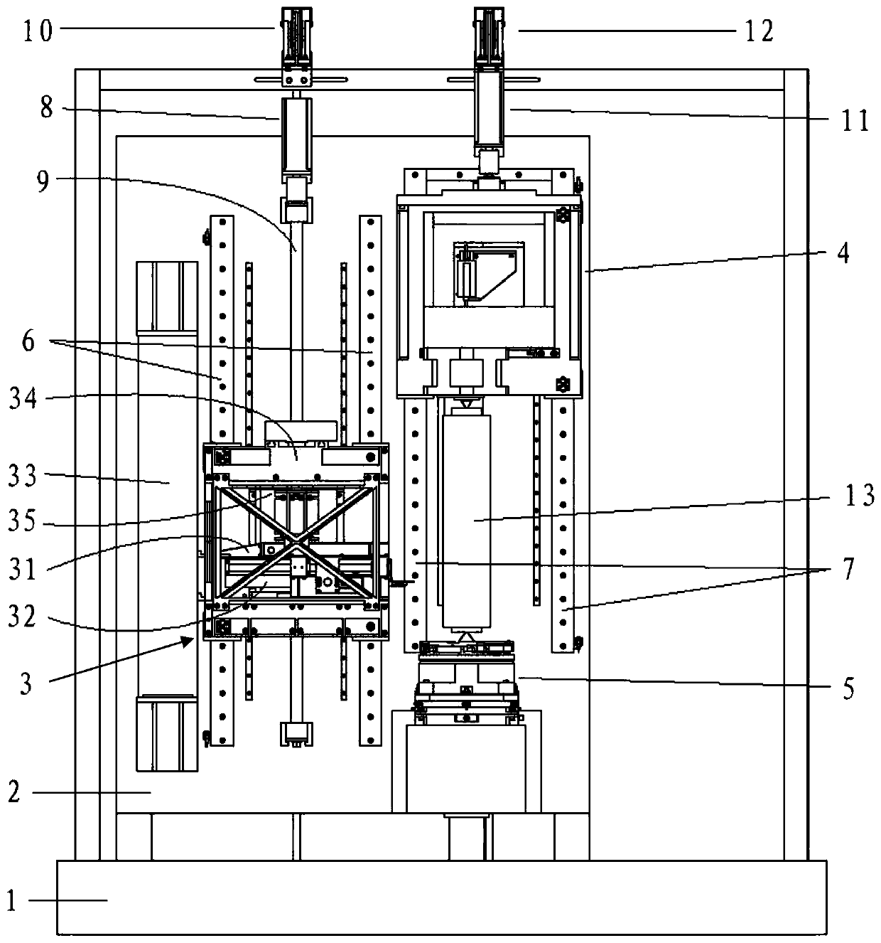 Contour Measuring Instrument for Shaft Parts and Its Application