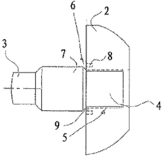 Fastening plate