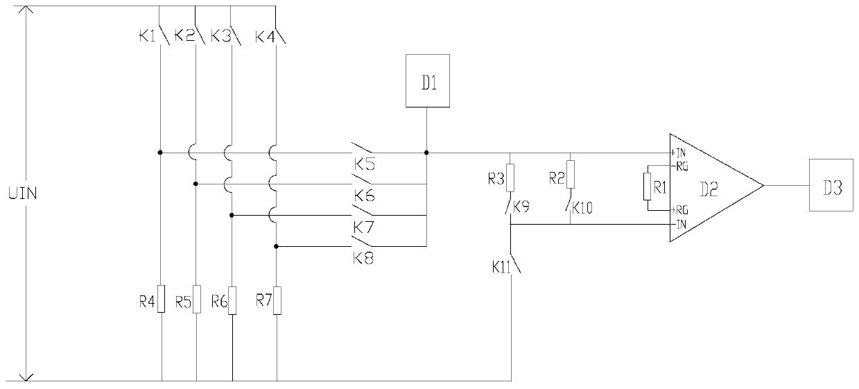 A kind of pyrotechnic resistance measurement circuit for automatic calibration of multi-channel pyrotechnic circuits