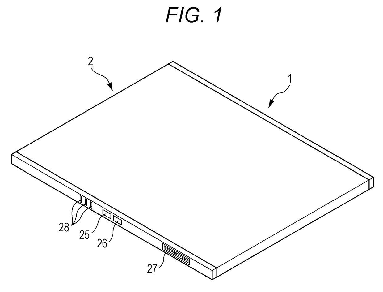 Radiation image photographing system