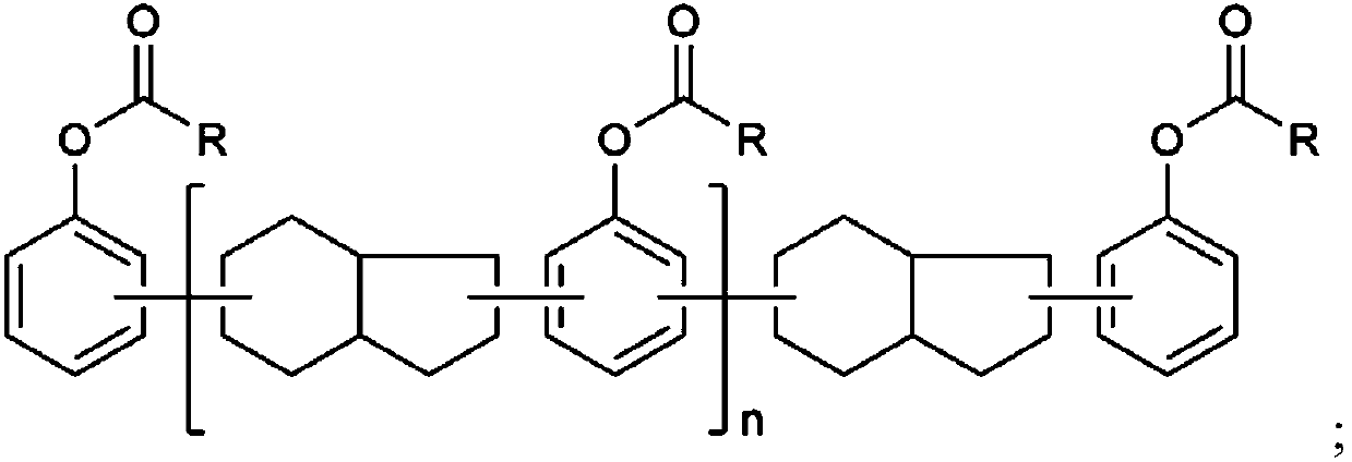 Active ester curing agent and epoxy resin composition