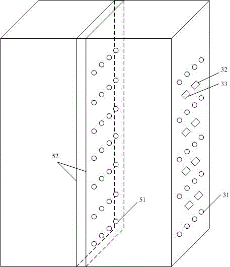 Vertical type no-layering sludge aerobic fermentation system and treatment method