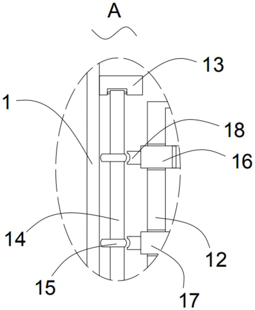 Dispersing device with anti-blocking function for producing and preparing nano material