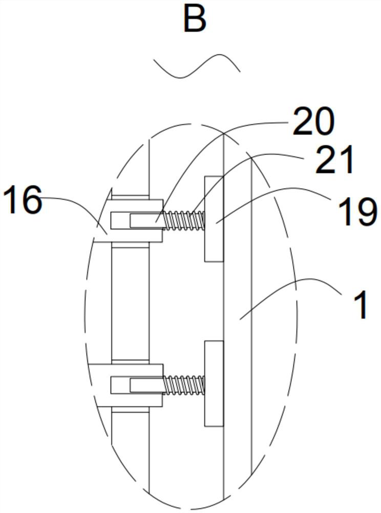 Dispersing device with anti-blocking function for producing and preparing nano material