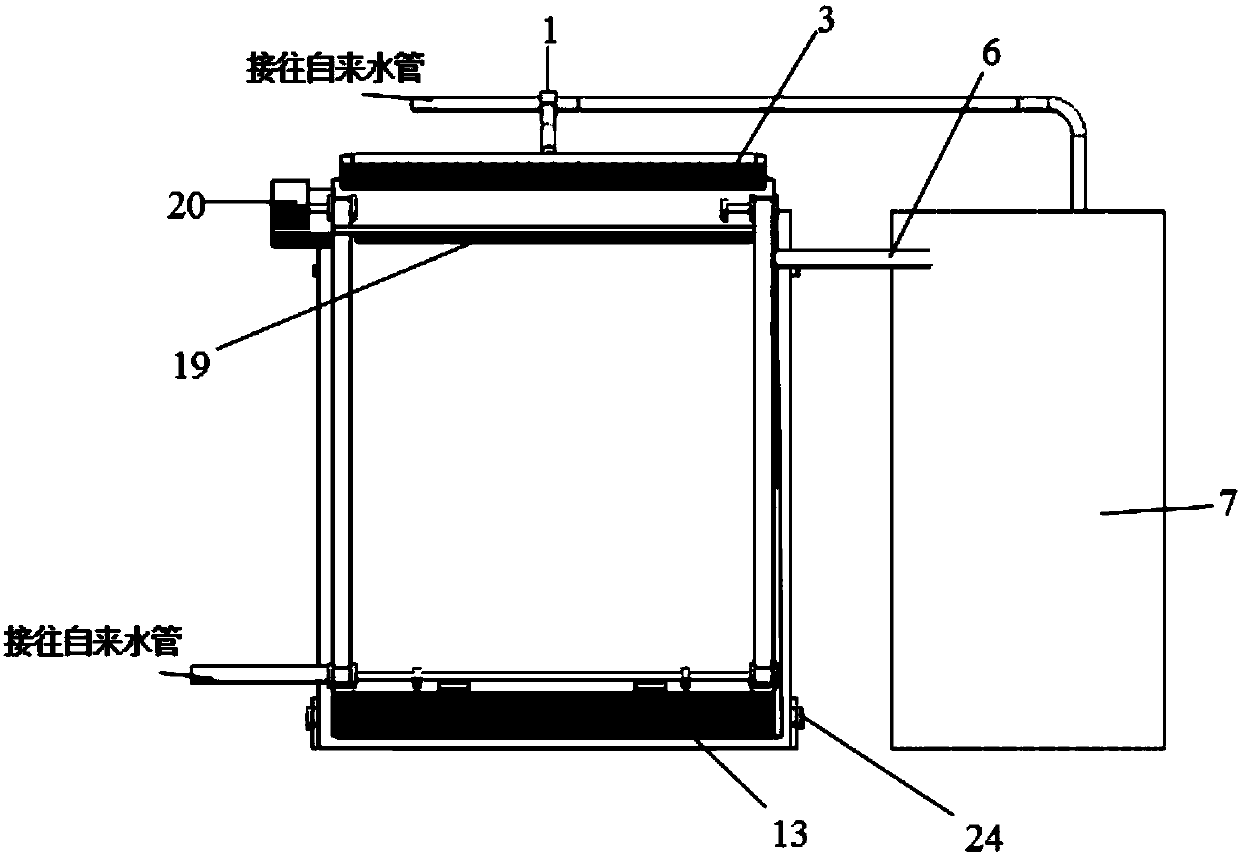 Self-cleaning solar photovoltaic heat collection system based on hydrophobicity of lotus leaves