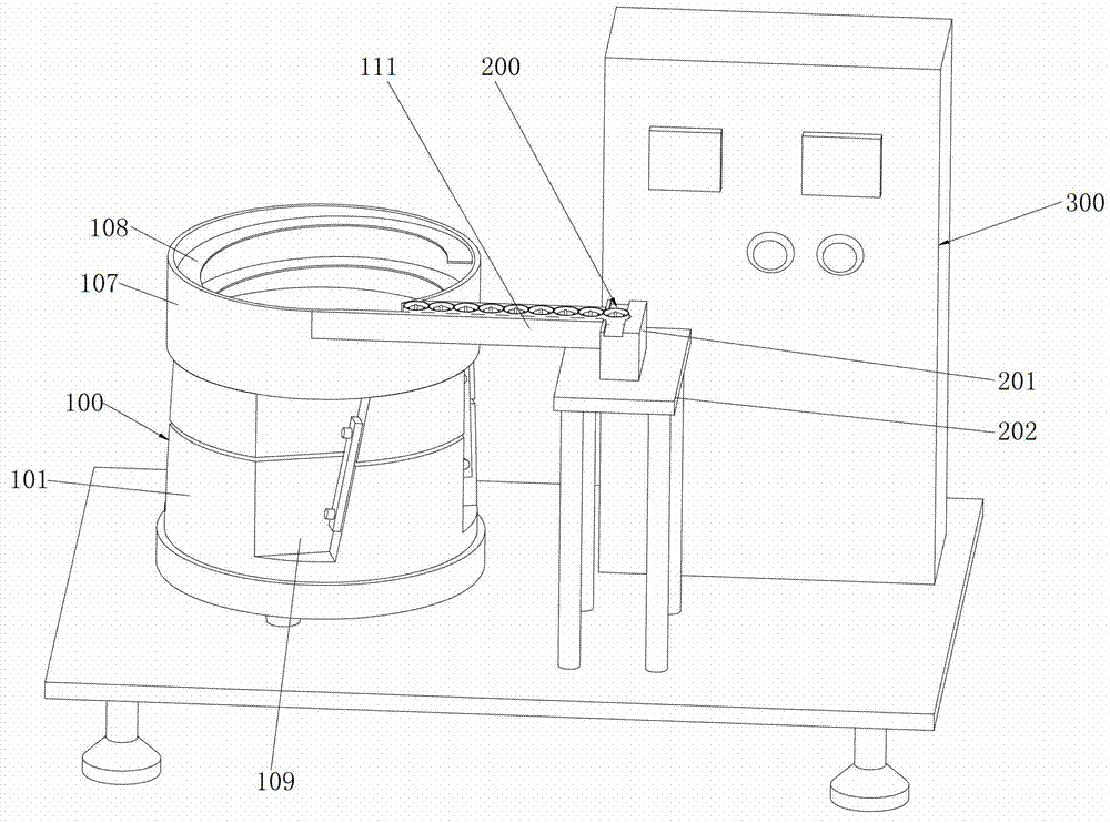 Plastic insert heating softening apparatus