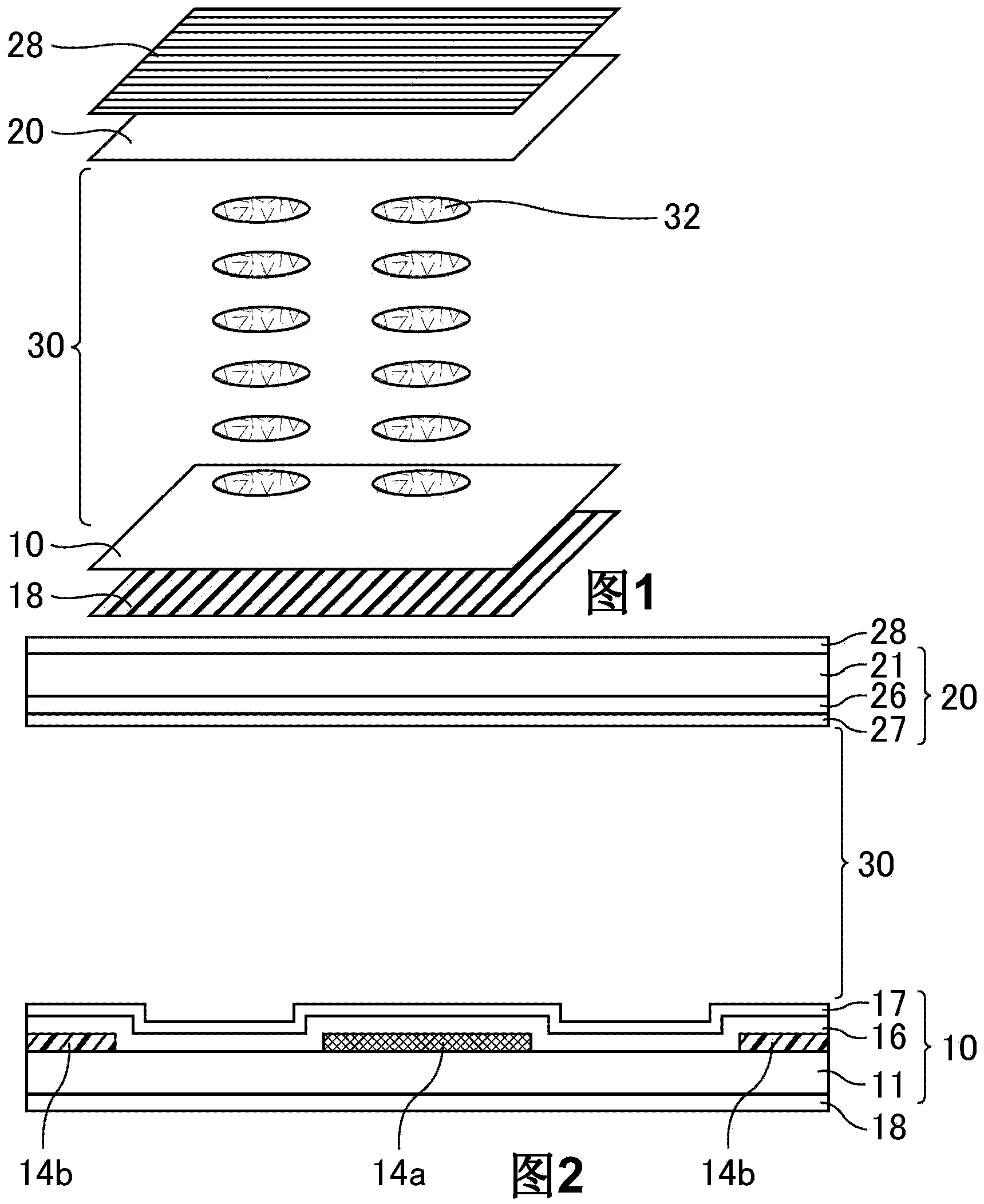 Liquid crystal display