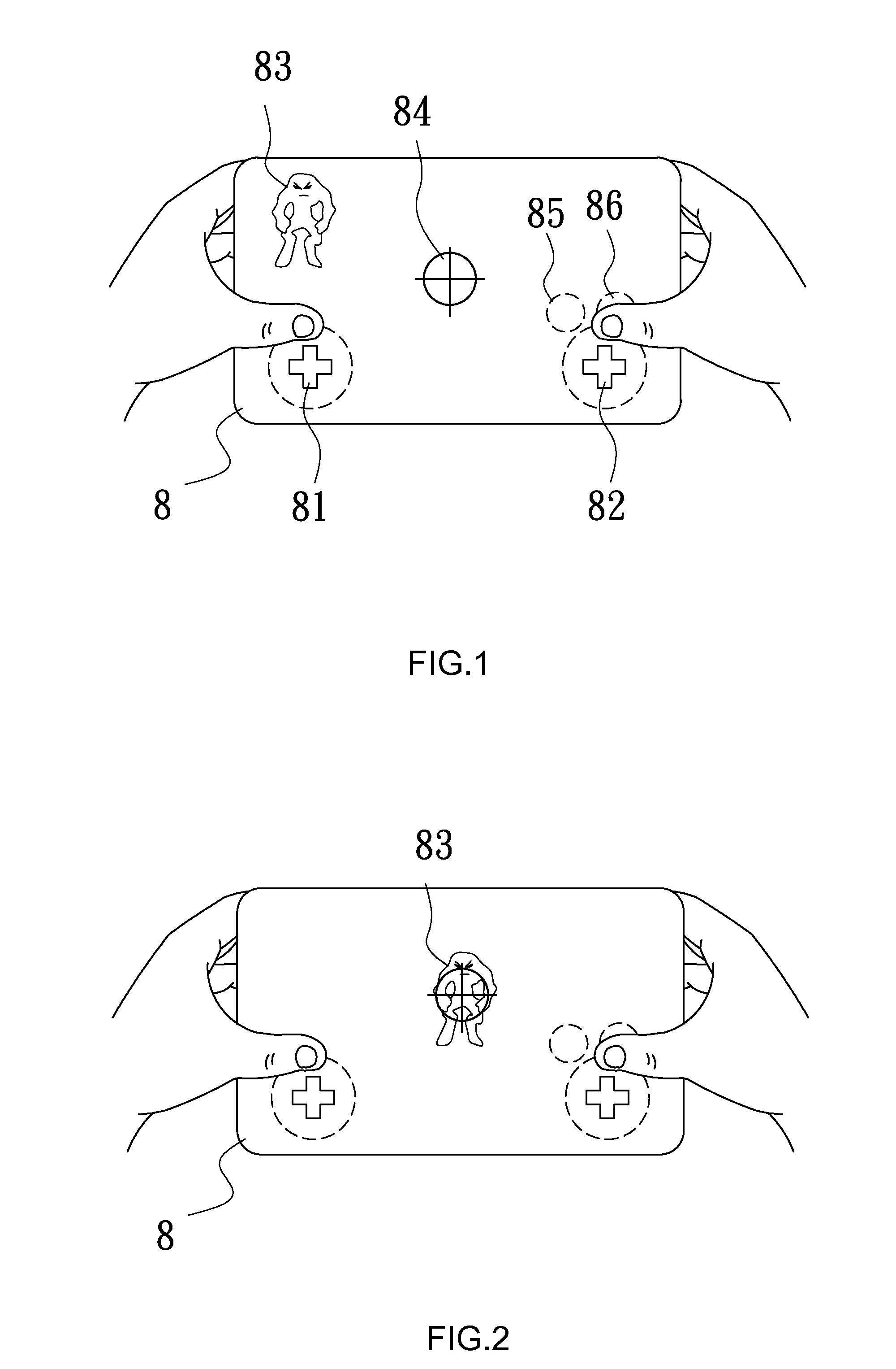 Interactive game controlling method for use in touch panel device medium