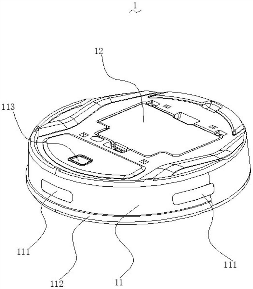 High-precision intelligent sweeping robot