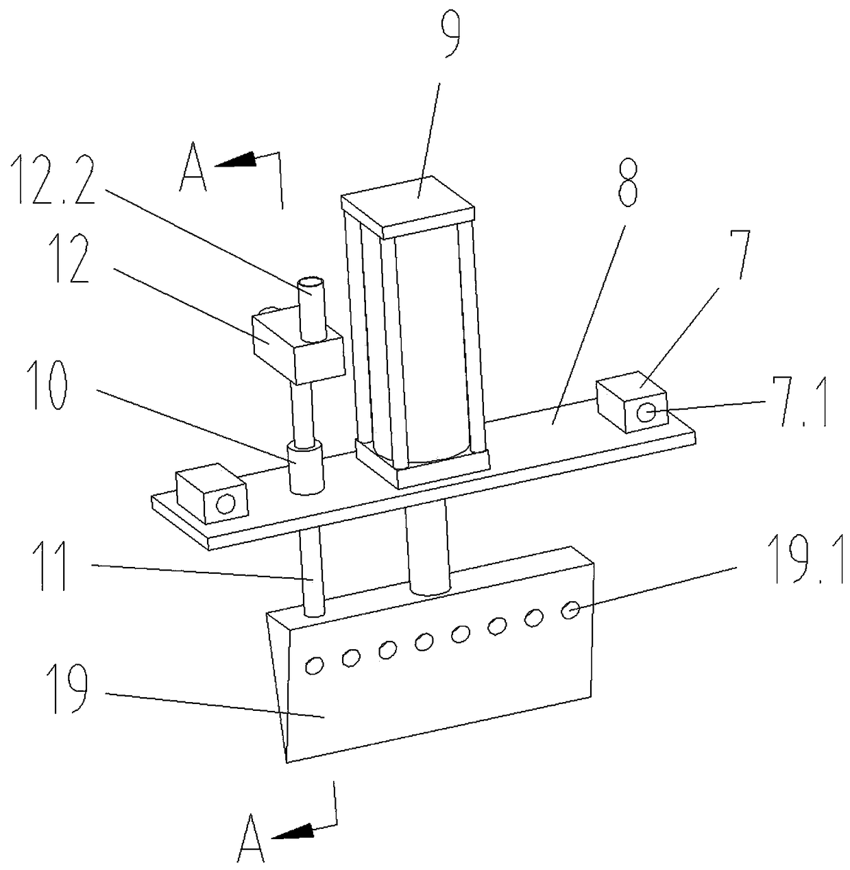 Cutter assembly used for rice strip cutting-off machine