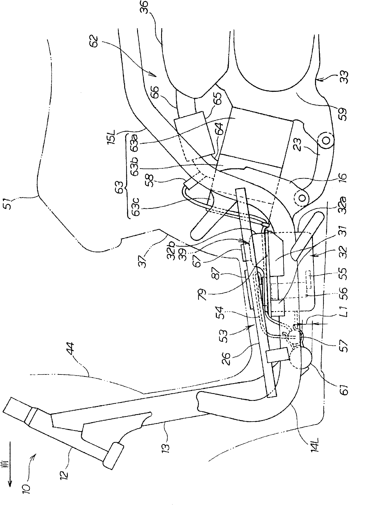 Scooter-type vehicle