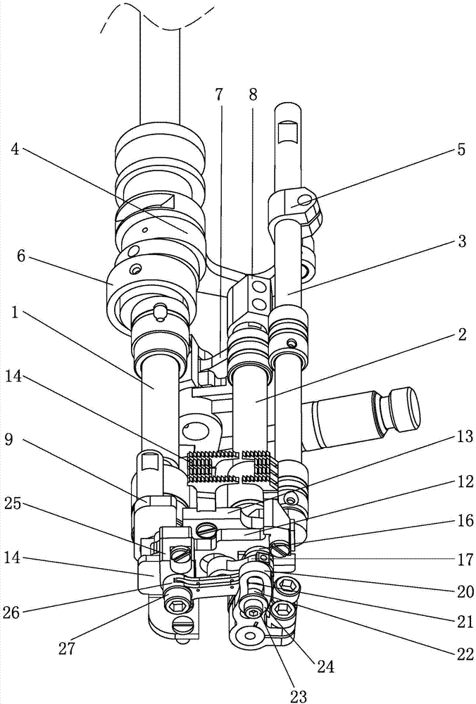 Sewing machine feeding mechanism