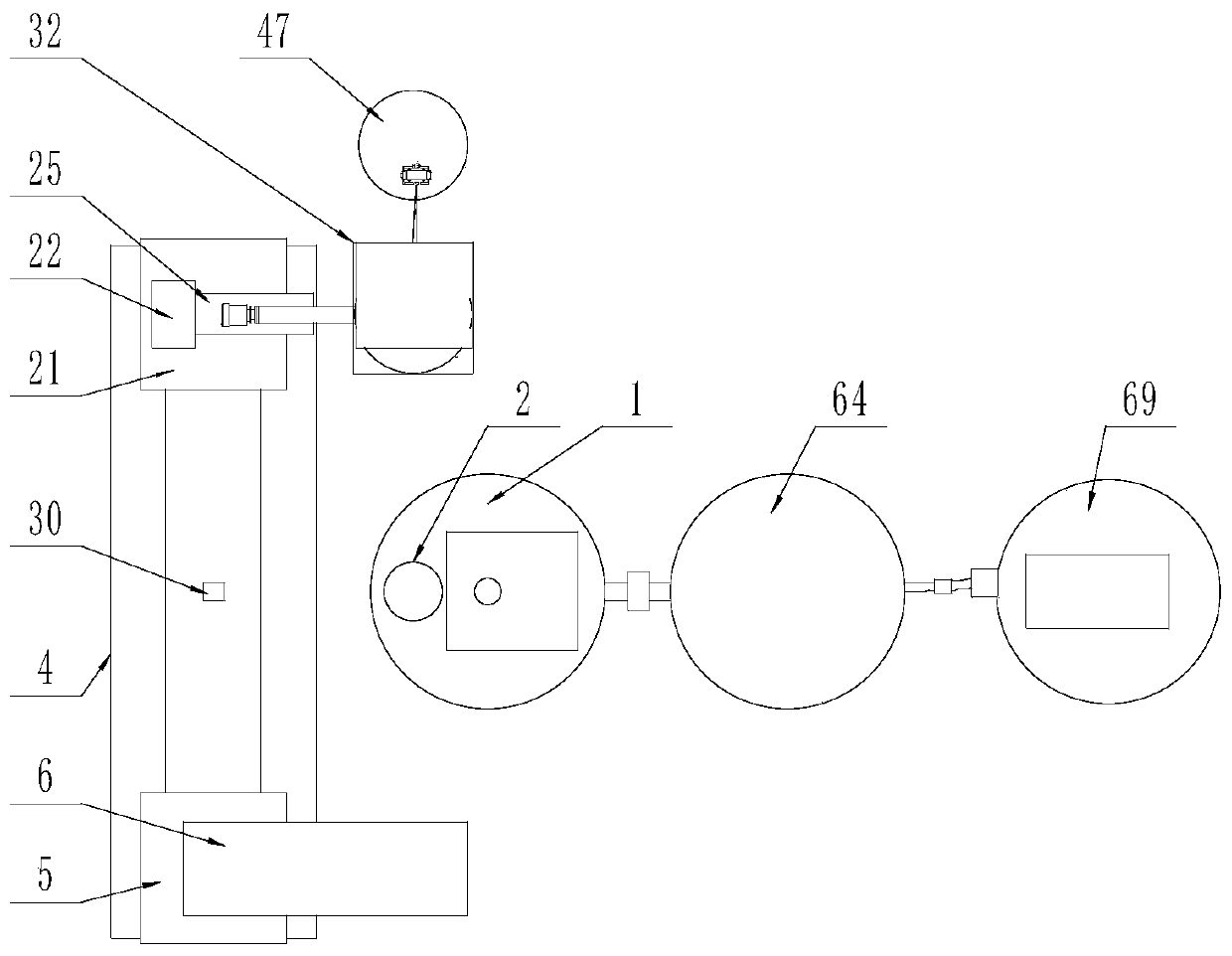 A kind of tomato paste mixing and blending equipment