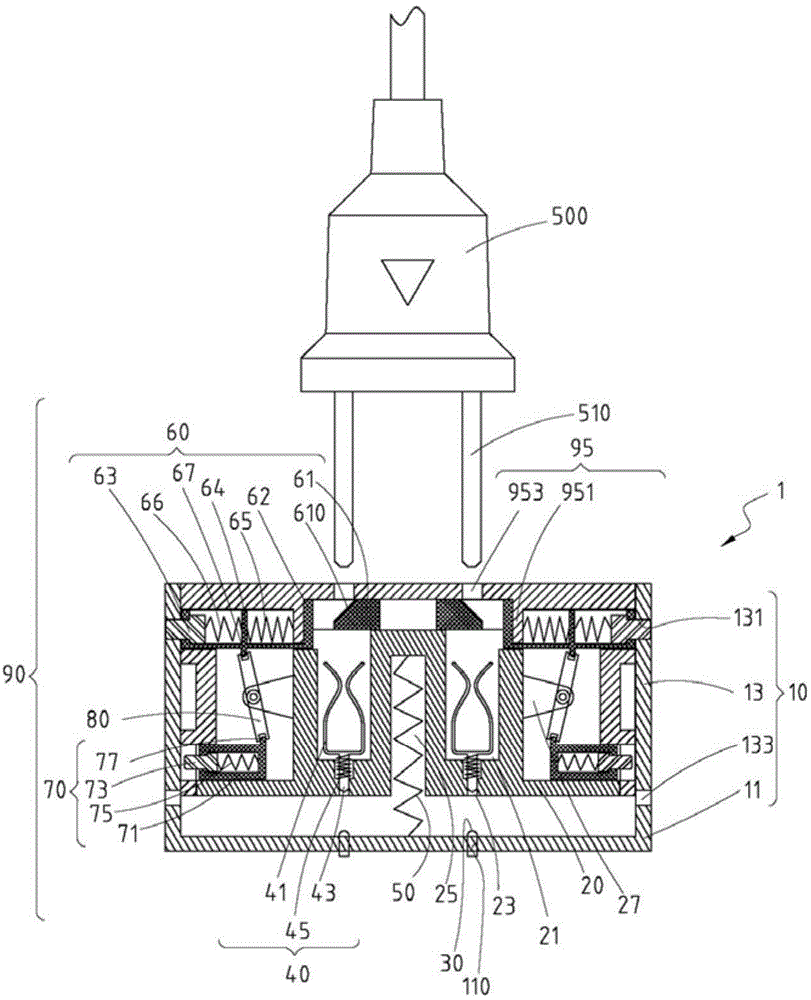 Safety socket