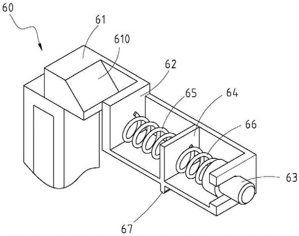 Safety socket