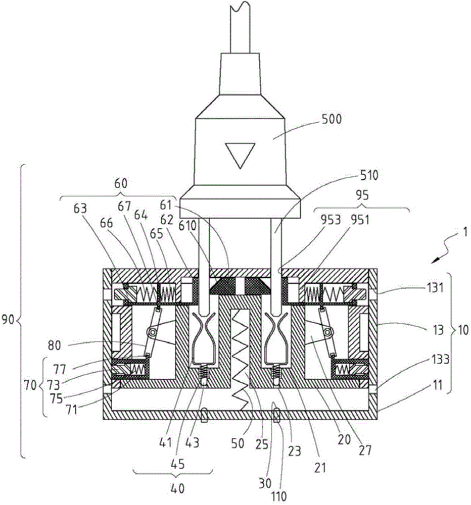 Safety socket