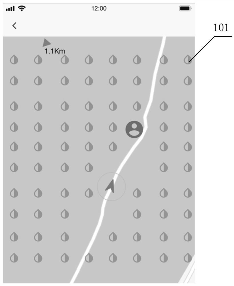 Method and system for realizing outdoor collaborative tasks based on ar and lbs