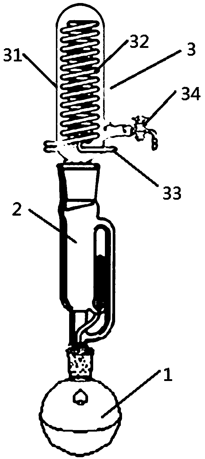 Preparation process of tea extract