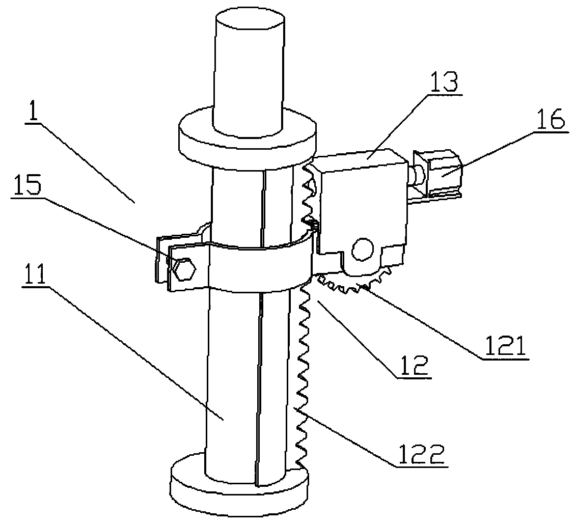 Rainproof distribution box