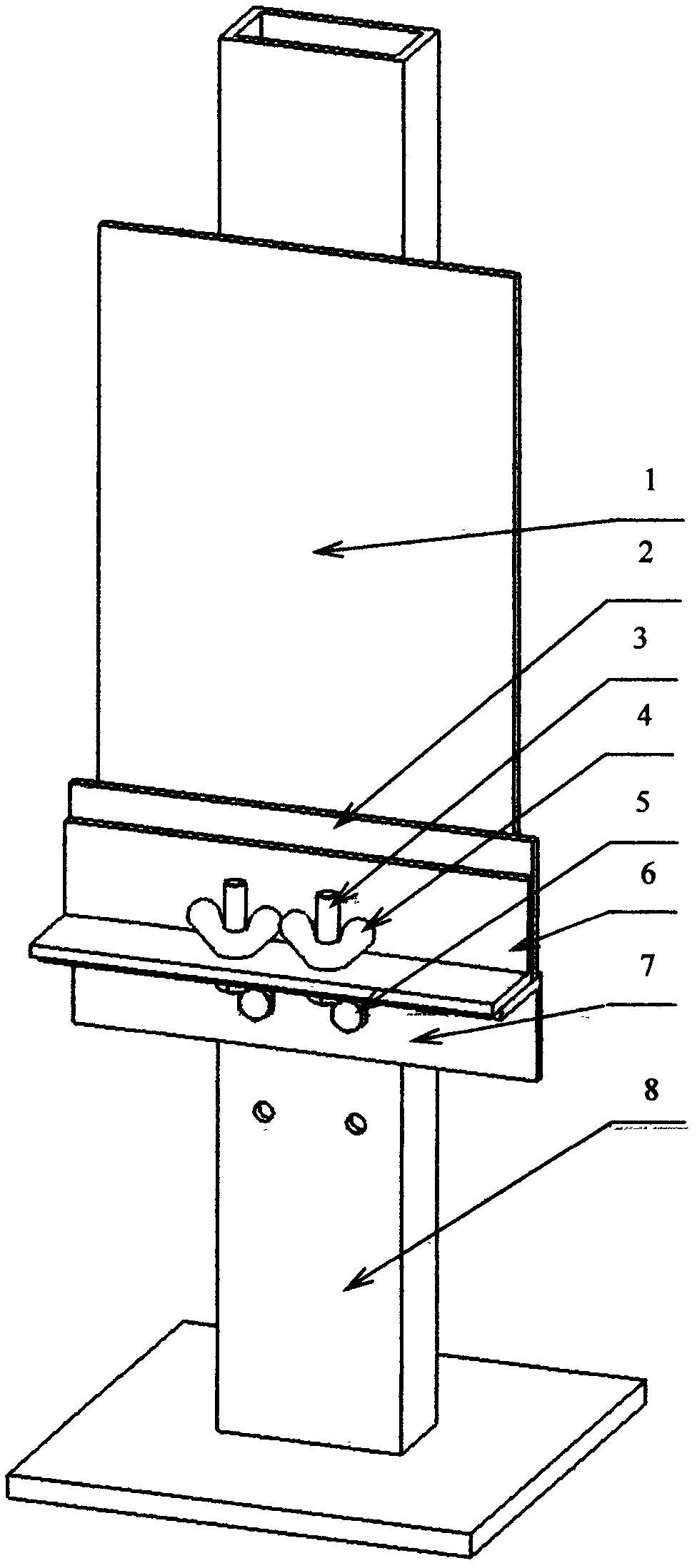 Flat mirror quick clamping and positioning device