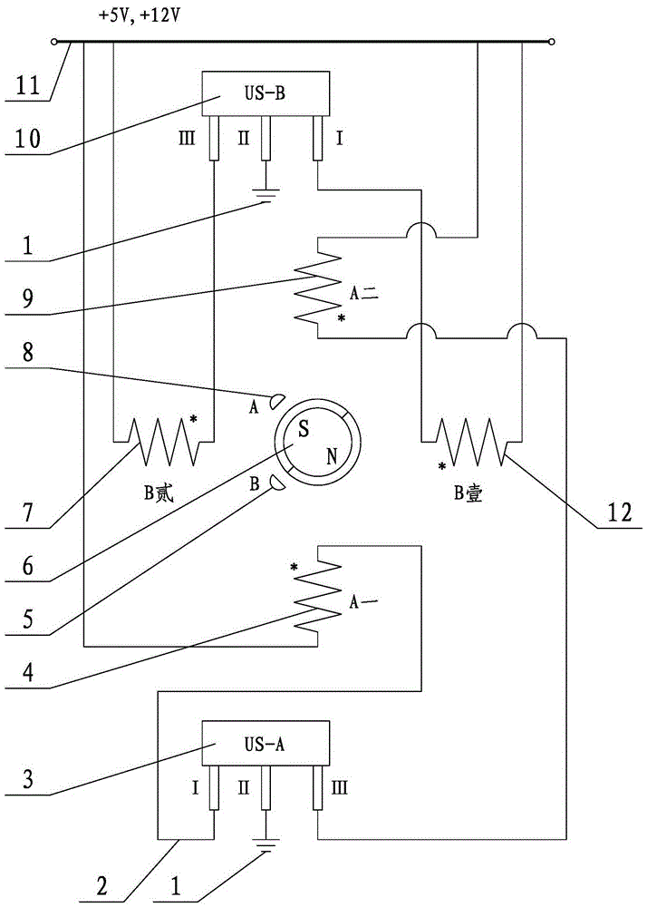 Double-winding and double-phase brushless direct current motor