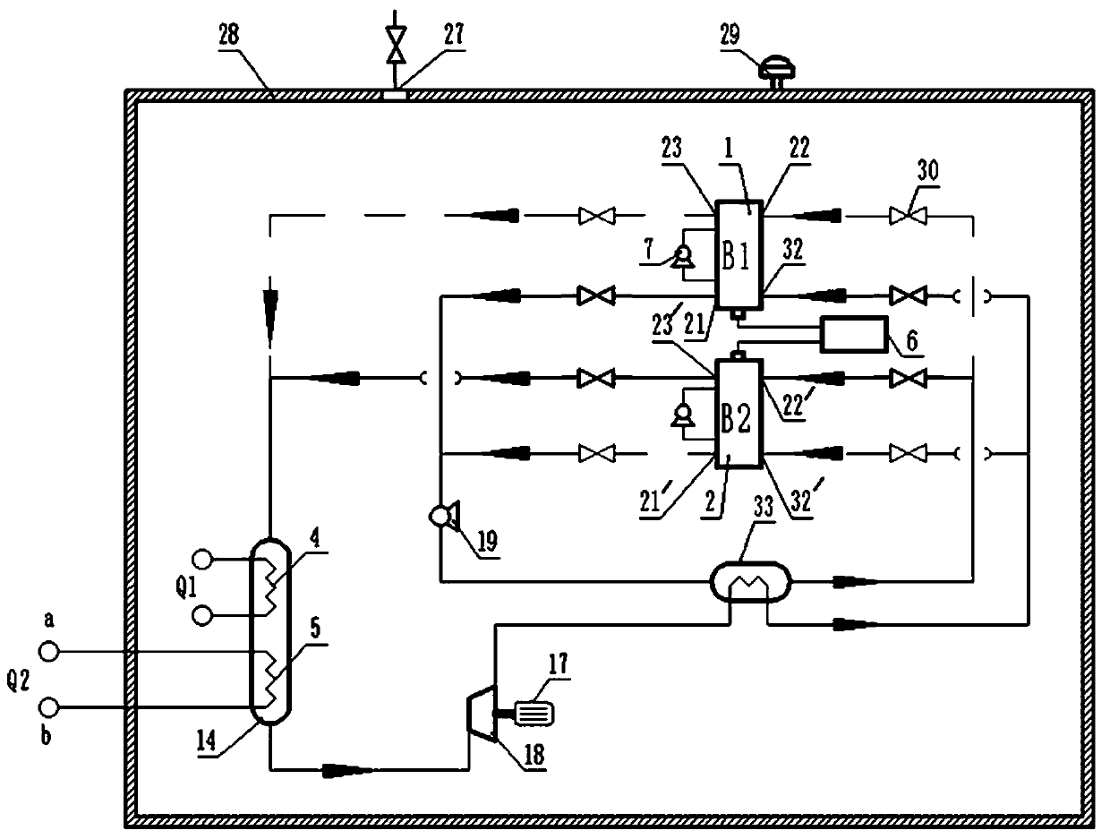 Metal hydride hydrogen energy work-doing system