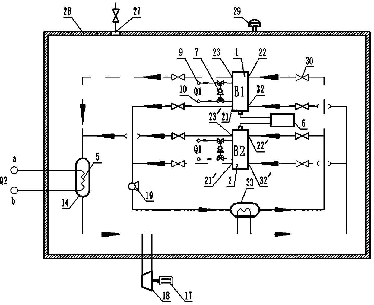 Metal hydride hydrogen energy work-doing system