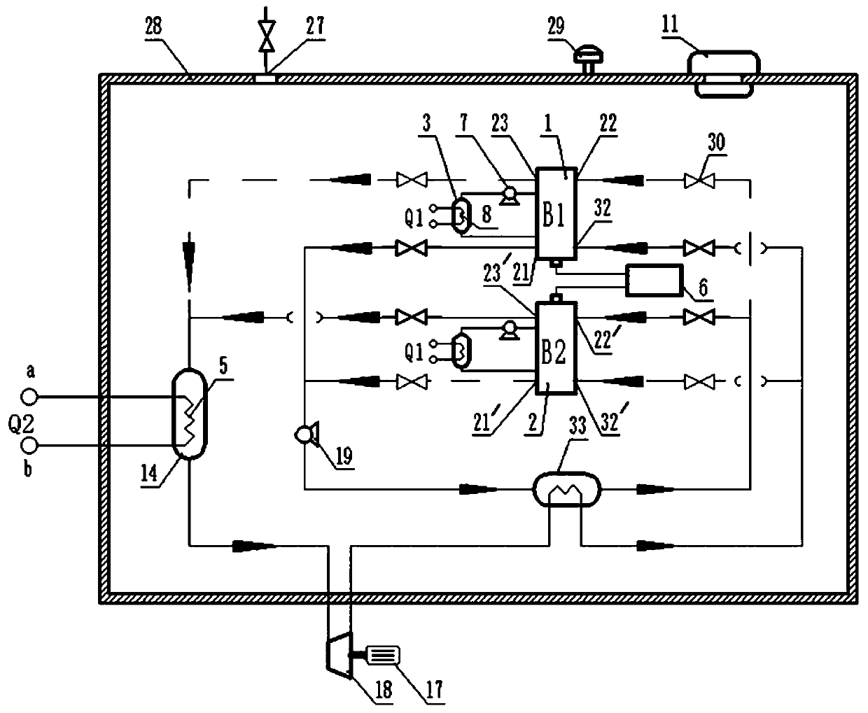 Metal hydride hydrogen energy work-doing system