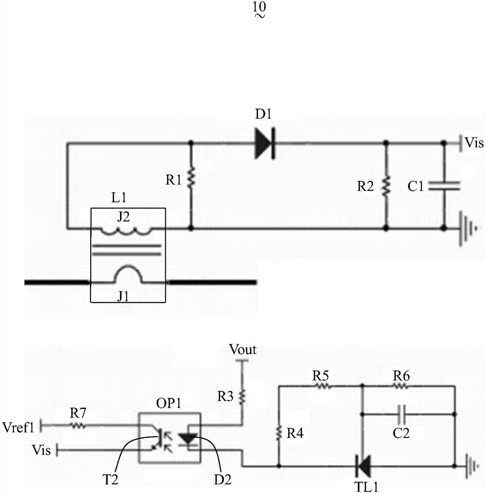 Battery charging control circuit