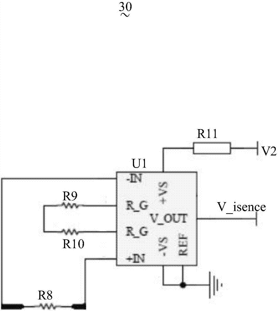 Battery charging control circuit