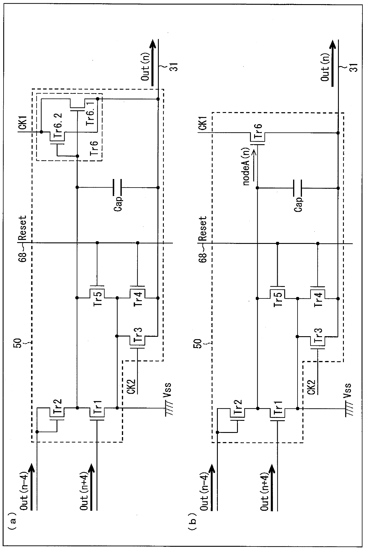 Drive circuit, matrix substrate, and display device