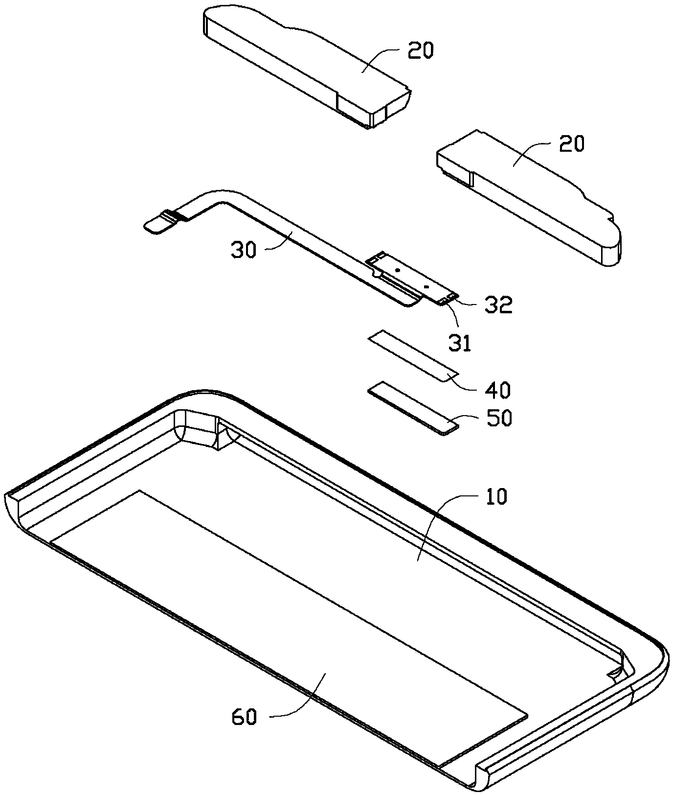 Loudspeaker and electronic device with loudspeaker