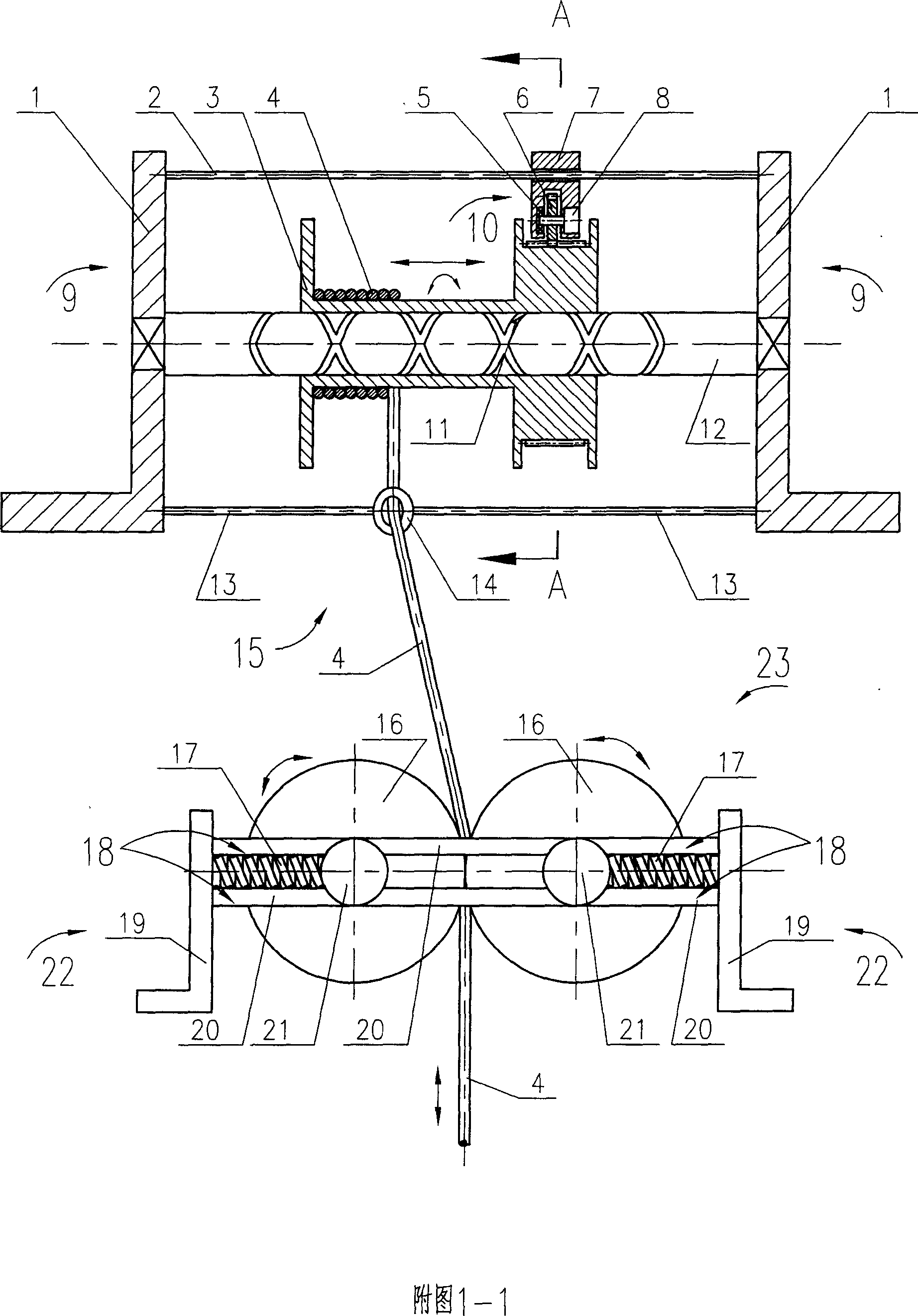 Underwater cable retracting mechanism