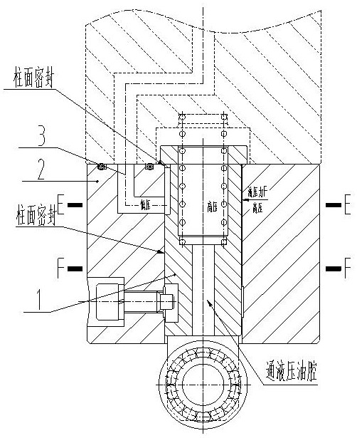 Self-sealing oil discharge valve and hydraulic sealing method of oil discharge valve