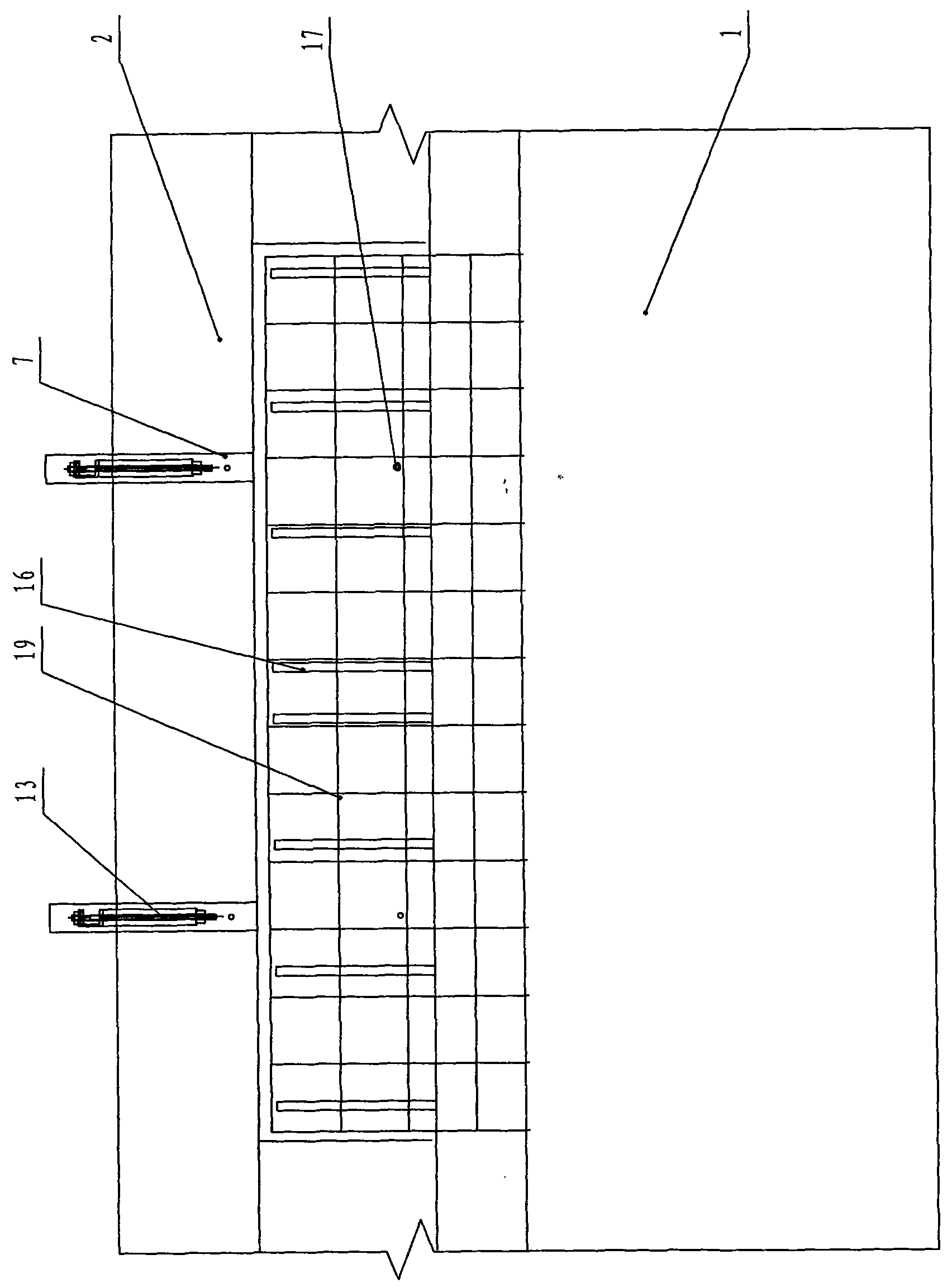 Railway ballastless track bridge kerbstone cast-in-situ construction method