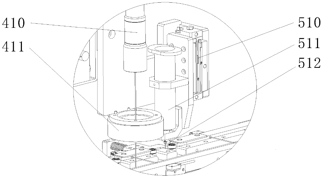 Inductive AOI dispenser