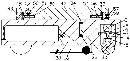 Improved sweeping robot