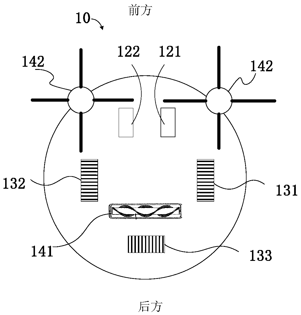 Automatic charging method and mobile robot